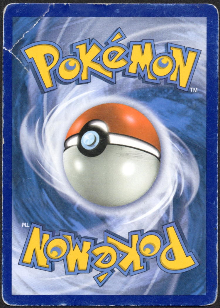 Mega Sableye & Tyranitar GX (Alternate Full Art) (226/236) (SM11)