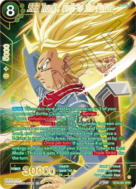 SS2 Trunks, Path to the Future (SPR) (BT23-081) (BT23)