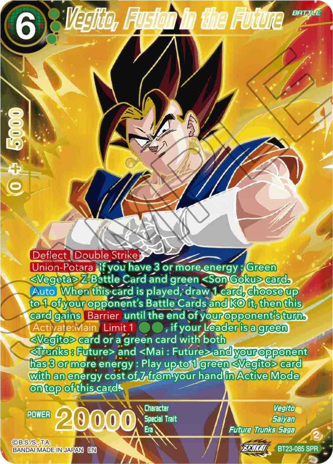 Vegito, Fusion in the Future (SPR) (BT23-085) (BT23)
