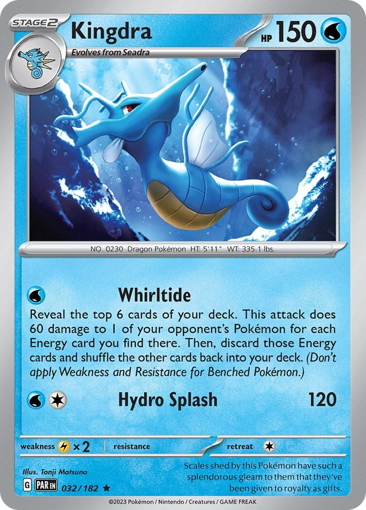 Kingdra (032/182) (PAR)
