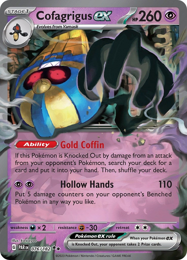 Cofagrigus ex (076/182) (PAR)