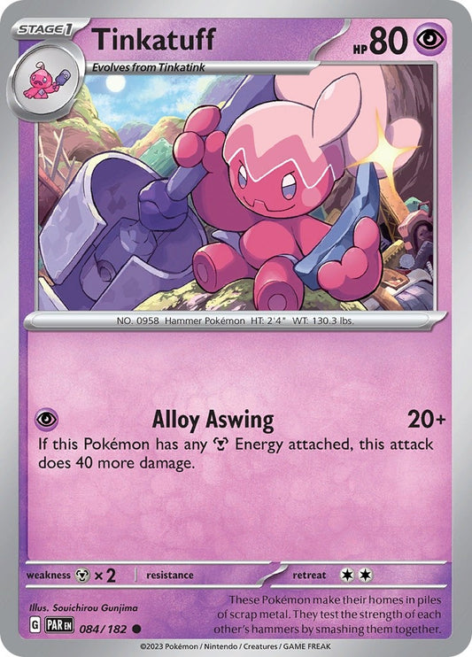 Tinkatuff (084/182) (PAR)