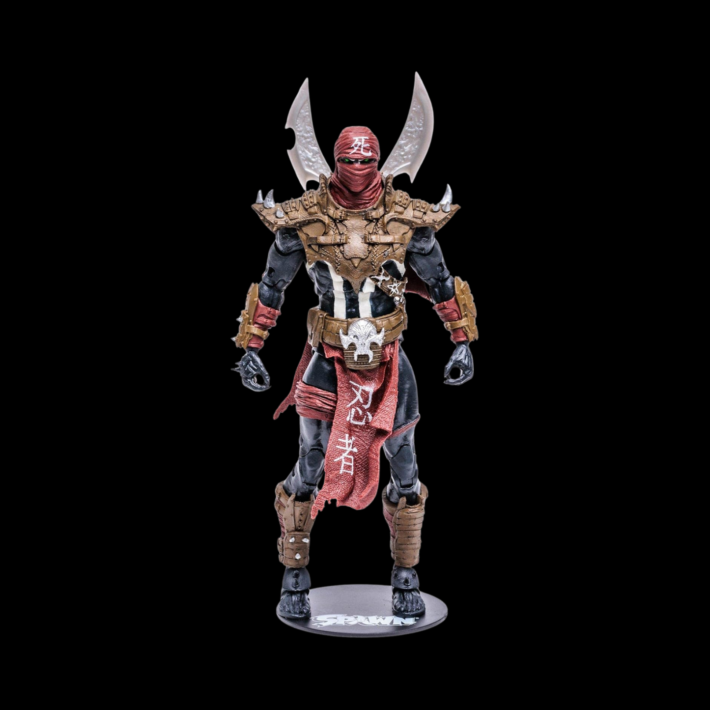 Mc Farlane Toys Mortal Kombat 2 Bloody Spawn 7 Inch