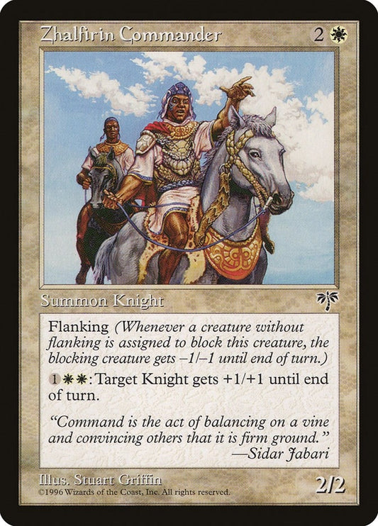 Zhalfirin Commander (MIR)