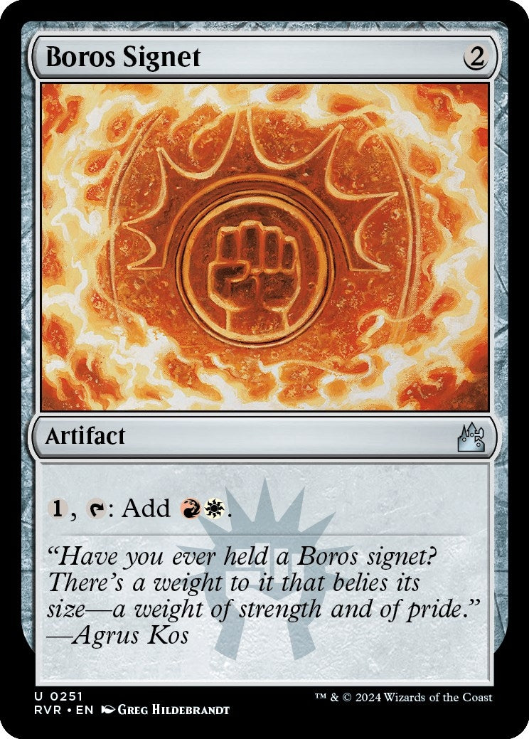 Boros Signet (251) (RVR)
