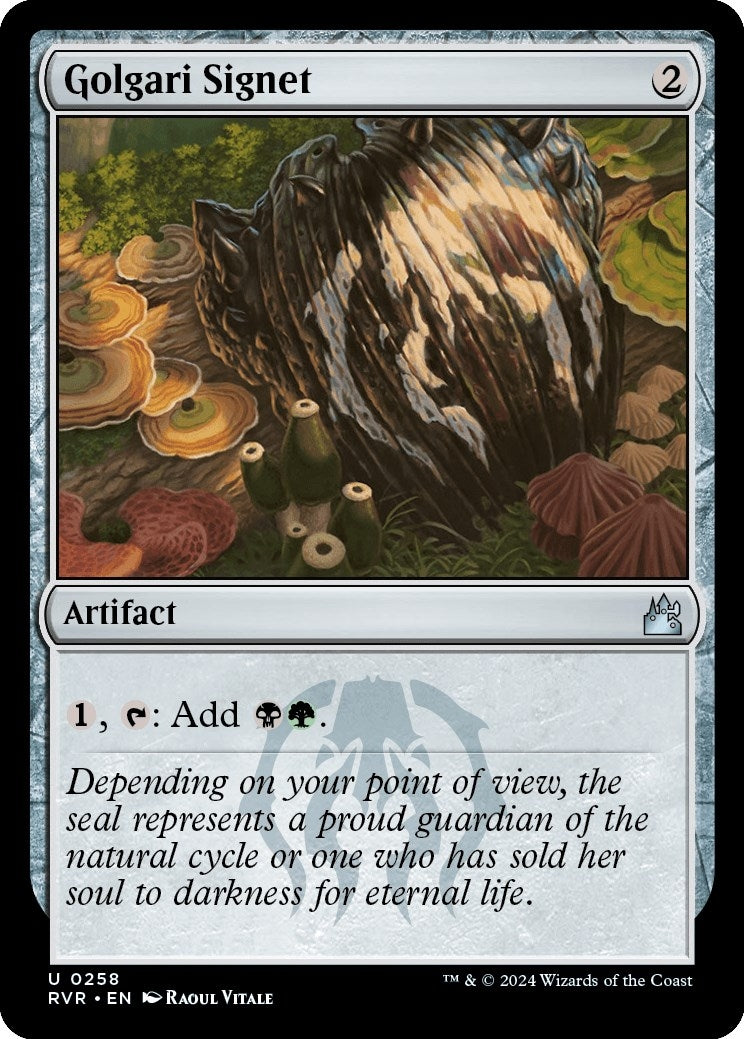 Golgari Signet (258) (RVR)
