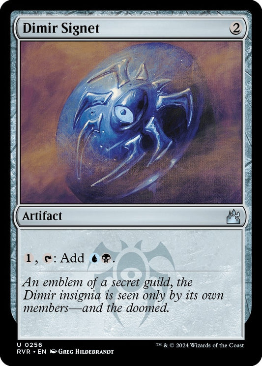 Dimir Signet (256) (RVR)