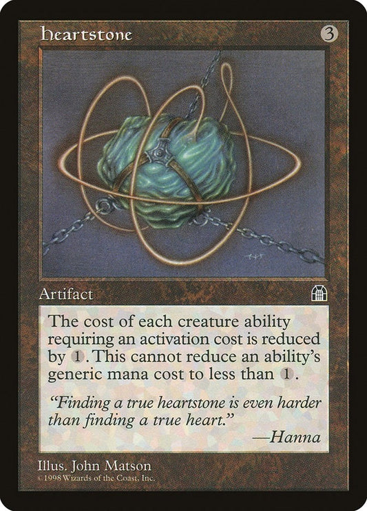 Heartstone (STH)