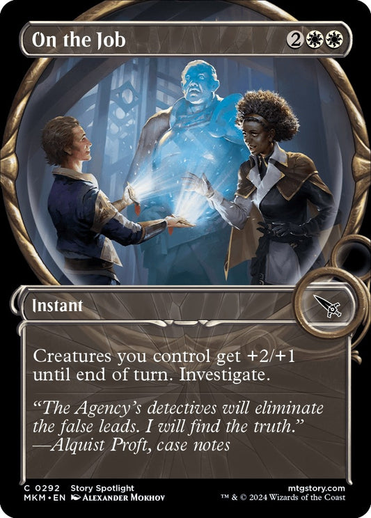 On the Job (Showcase) (292) (MKM)