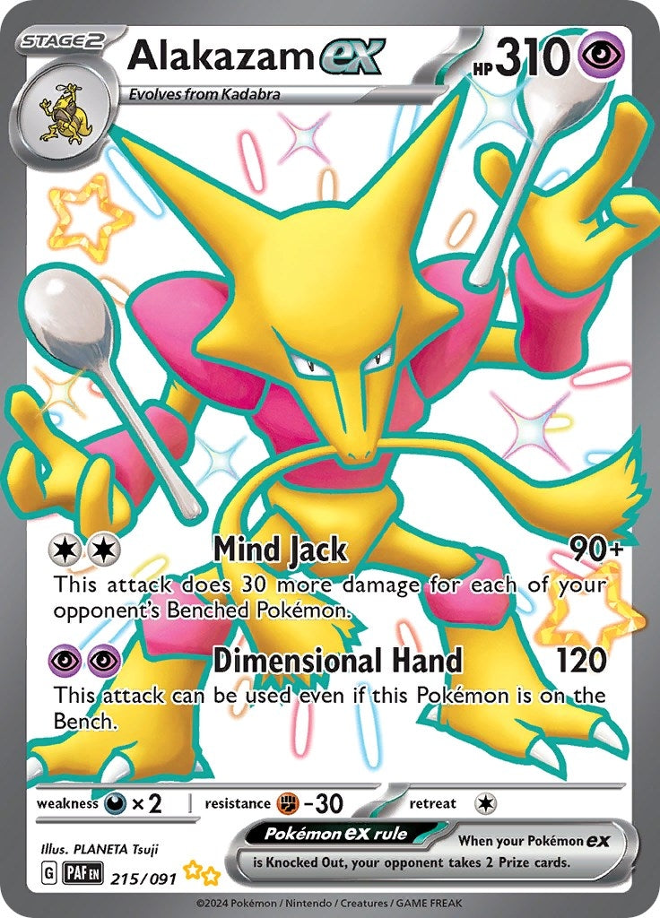 Alakazam ex (215/091) (PAF)