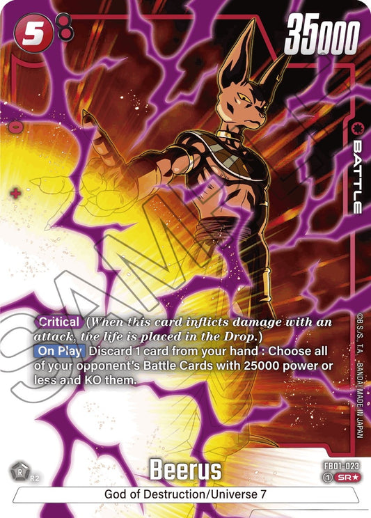 Beerus - FB01-023 (Alternate Art) (FB01-023) (FB01)
