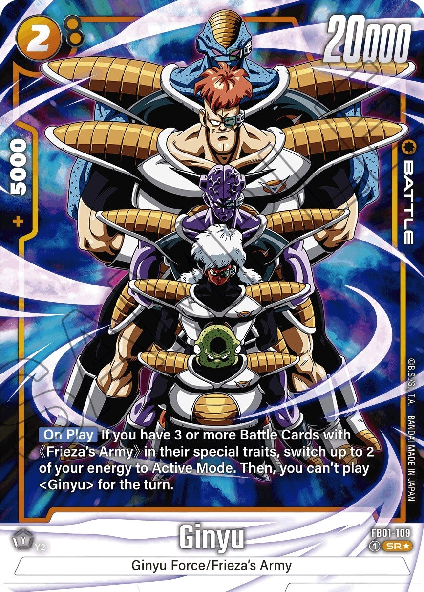 Ginyu - FB01-109 (Alternate Art) (FB01-109) (FB01)