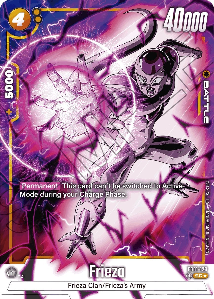 Frieza - FB01-129 (Alternate Art) (FB01-129) (FB01)