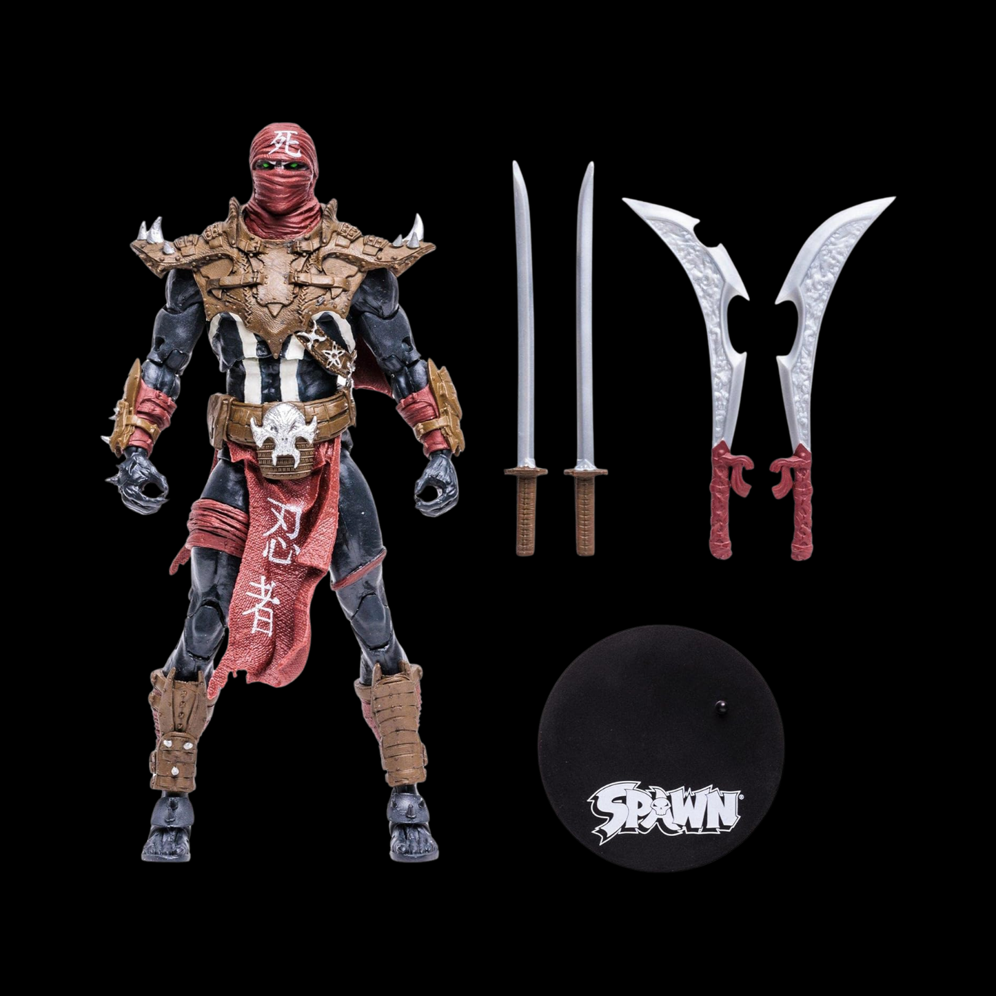 Mc Farlane Toys Mortal Kombat 2 Bloody Spawn 7 Inch