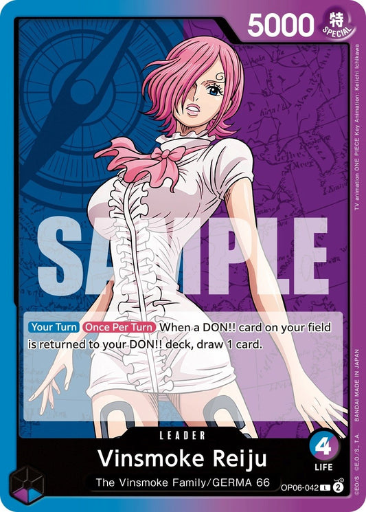 Vinsmoke Reiju (042) (OP06-042) (OP06)