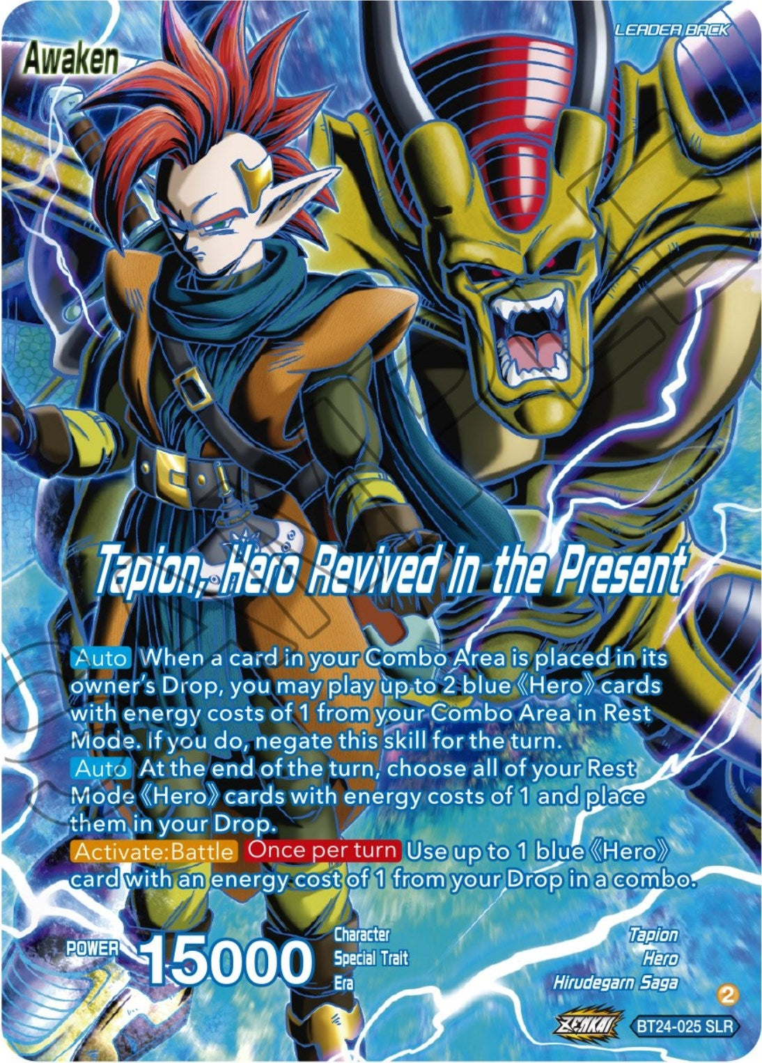 Tapion // Tapion, Hero Revived in the Present (SLR) (BT24-025) (BT24)