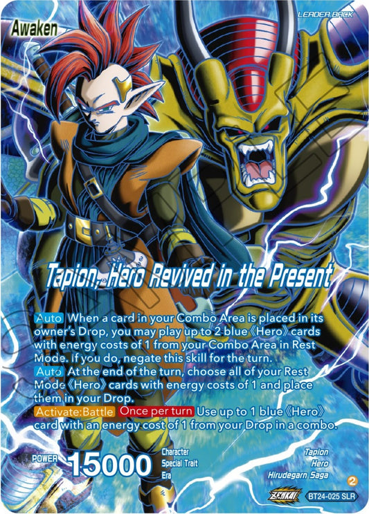 Tapion // Tapion, Hero Revived in the Present (SLR) (BT24-025) (BT24)