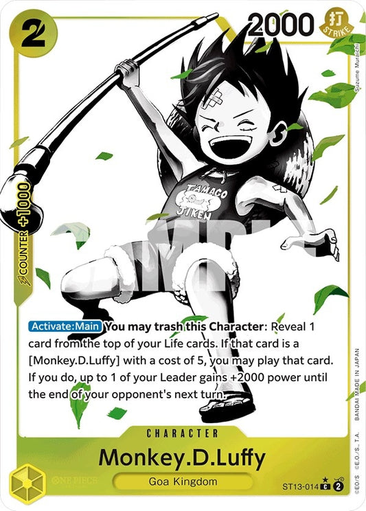 Monkey.D.Luffy (014) (Parallel) (ST13-014) (ST-13)