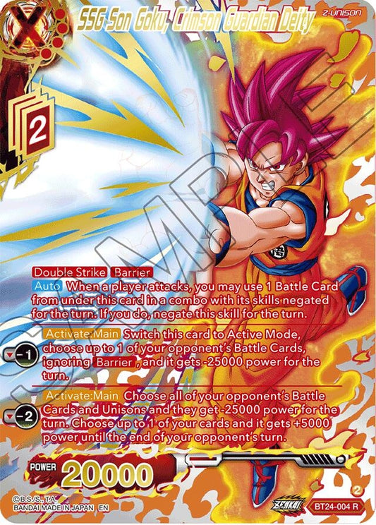 SSG Son Goku, Crimson Guardian Deity (Collector Booster Gold) (BT24-004) (BT24)