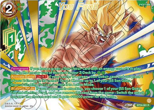 You Fool! (Collector Booster Gold) (BT24-061) (BT24)