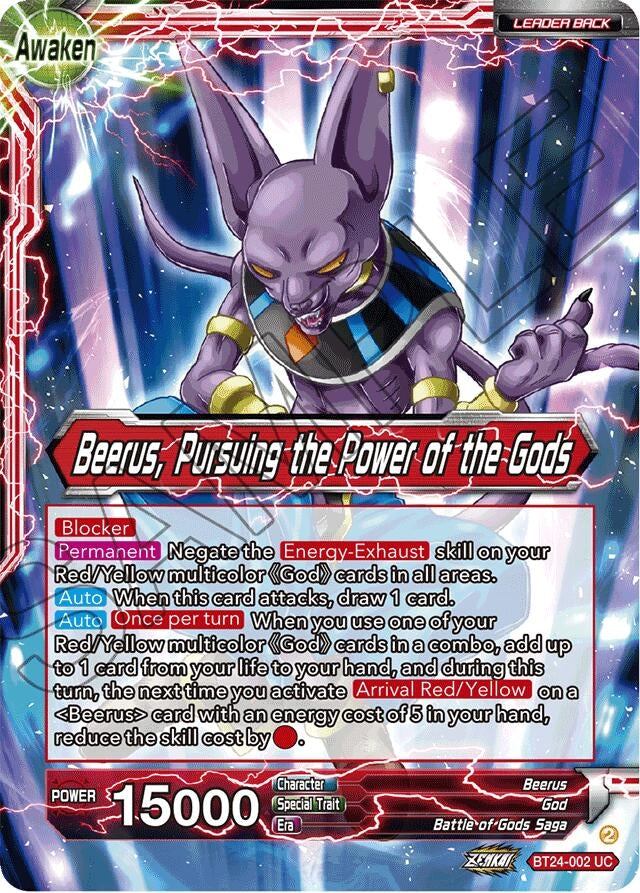 Beerus // Beerus, Pursuing the Power of the Gods (Collector Booster Foil) (BT24-002) (BT24)