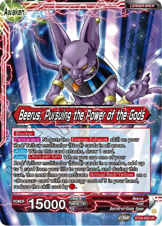 Beerus // Beerus, Pursuing the Power of the Gods (Collector Booster Foil) (BT24-002) (BT24)