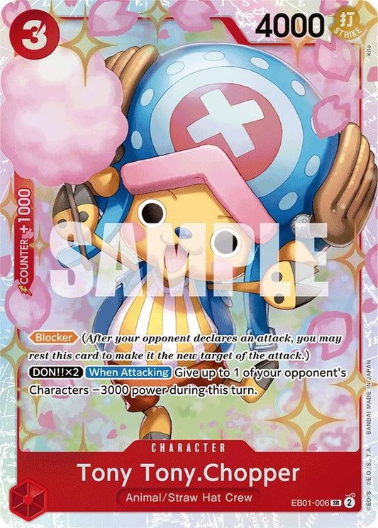 Tony Tony.Chopper (EB01-006) (EB-01)