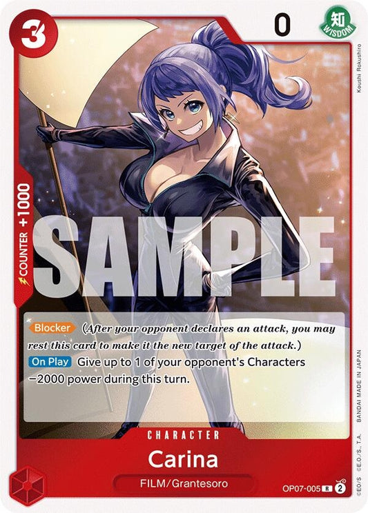 Carina (OP07-005) (OP07)