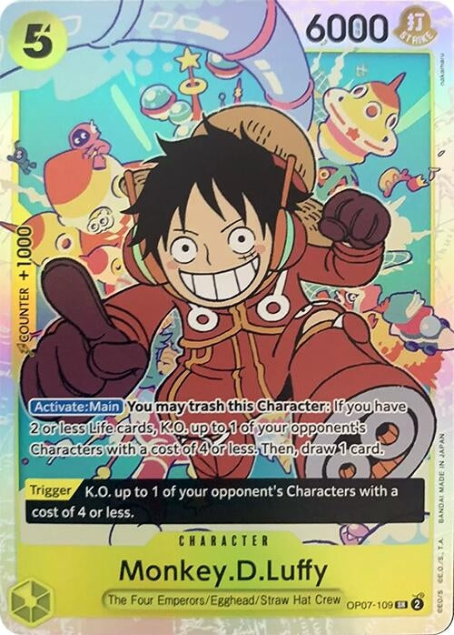 Monkey.D.Luffy (109) (OP07-109) (OP07)