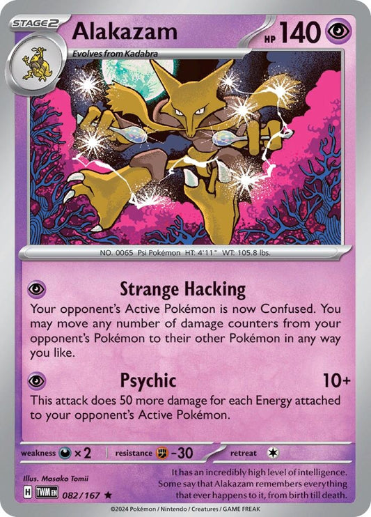 Alakazam (082/167) (TWM)