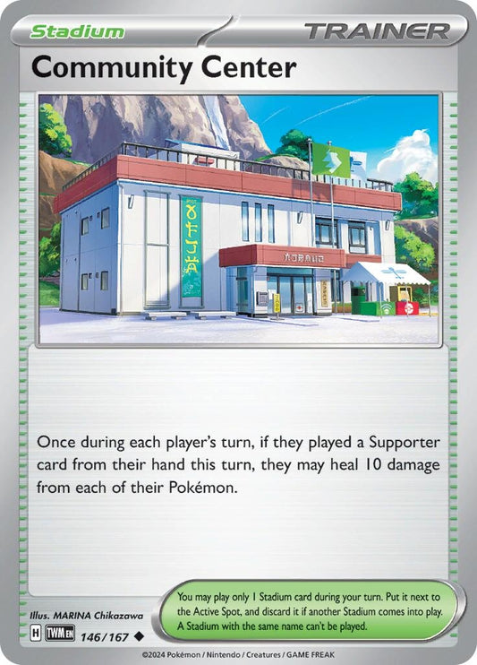 Community Center (146/167) (TWM)