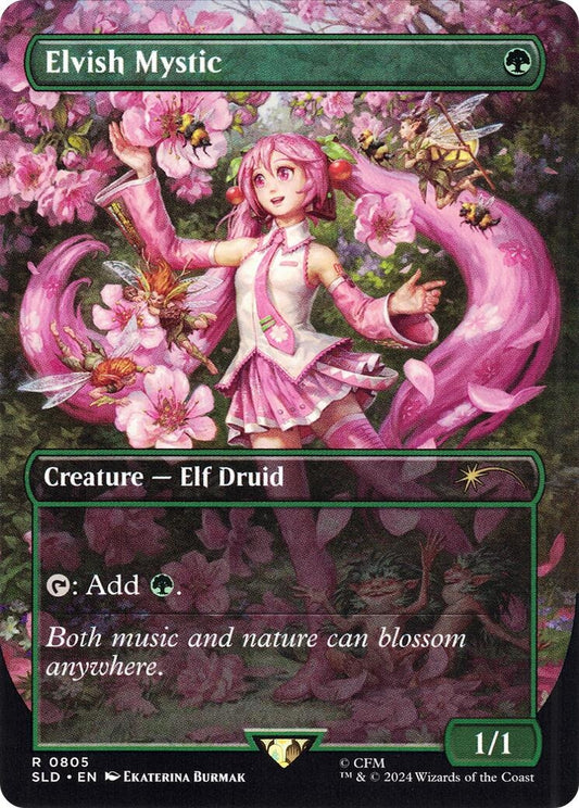 Elvish Mystic - JAPANESE (0805) (805) (SLD)
