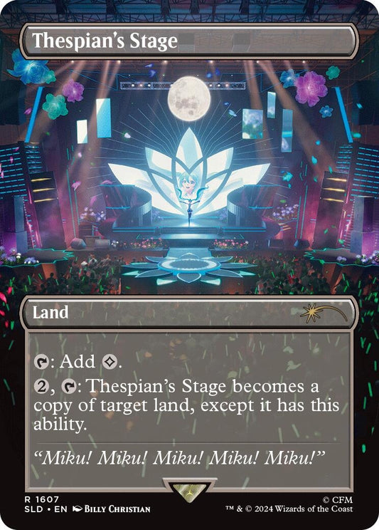 Thespian's Stage (1607) (1607) (SLD)