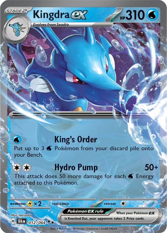 Kingdra ex (012/064) (SFA)