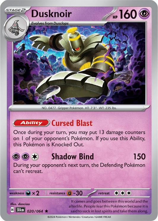 Dusknoir (020/064) (SFA)