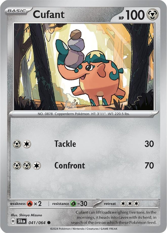 Cufant (041/064) (SFA)