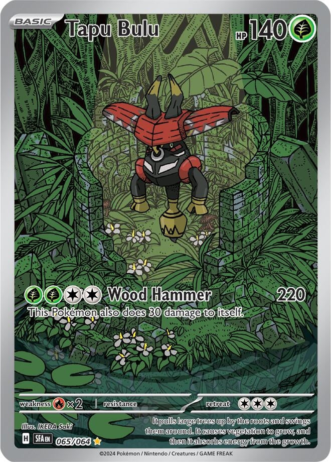 Tapu Bulu (065/064) (SFA)