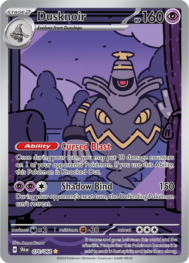Dusknoir (070/064) (SFA)