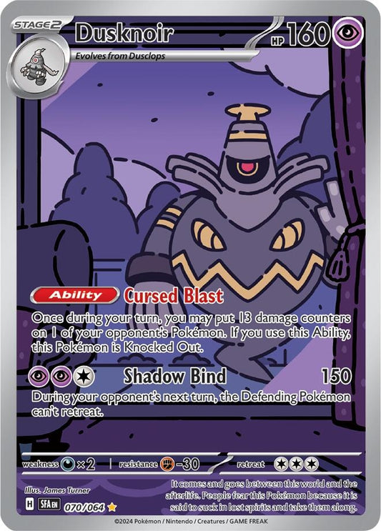 Dusknoir (070/064) (SFA)