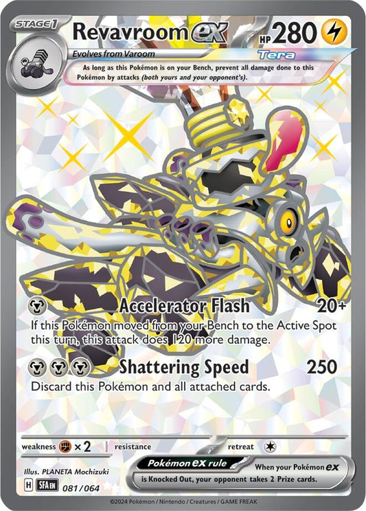 Revavroom ex (081/064) (SV: Shrouded Fable) (SFA)