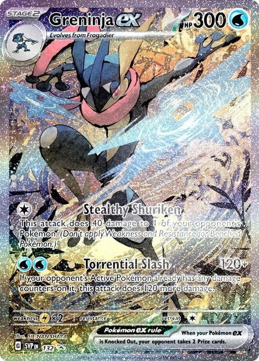 Greninja ex - 132 (132) (SVP)
