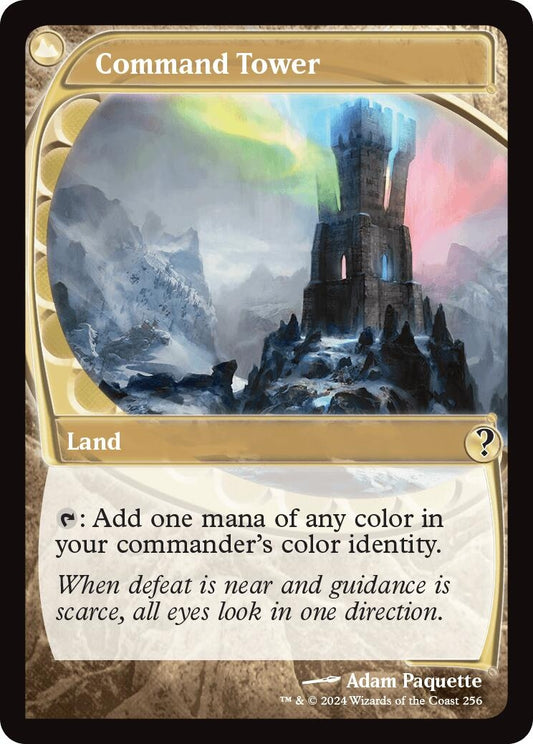 Command Tower (Future Sight) (256) (MB2)