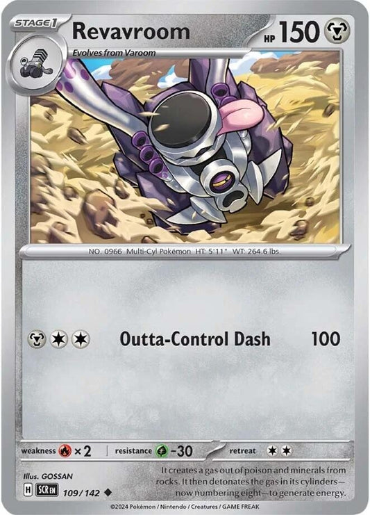 Revavroom (109/142) (SCR)