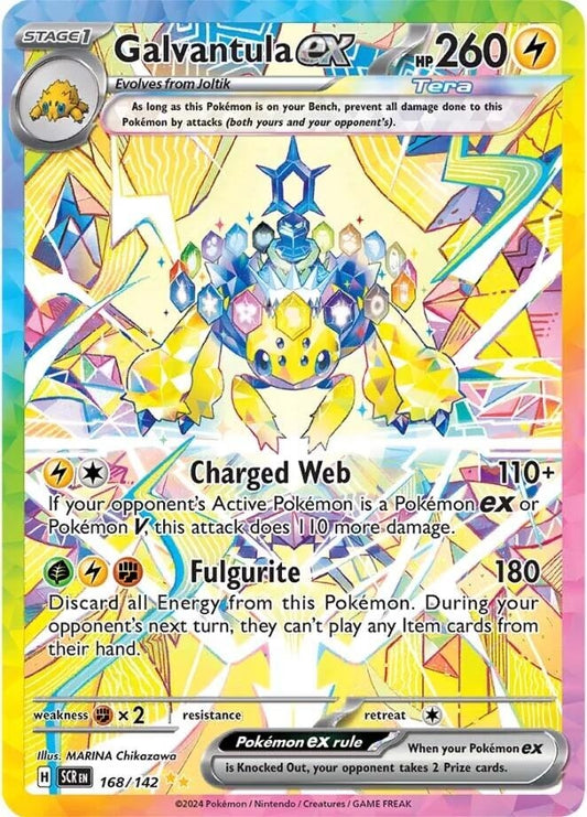 Galvantula ex (168/142) (SCR)