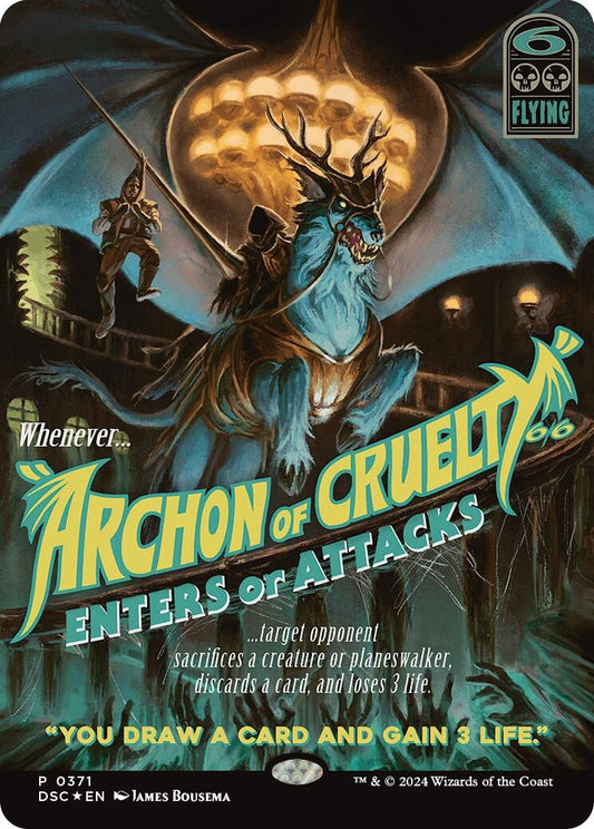 Archon of Cruelty (Showcase) (371) (DSC)