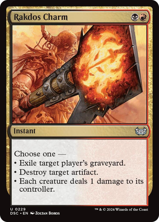 Rakdos Charm (229) (DSC)