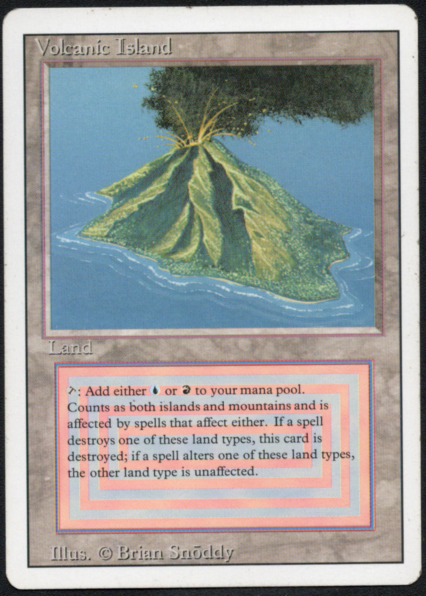 Volcanic Island MP #1