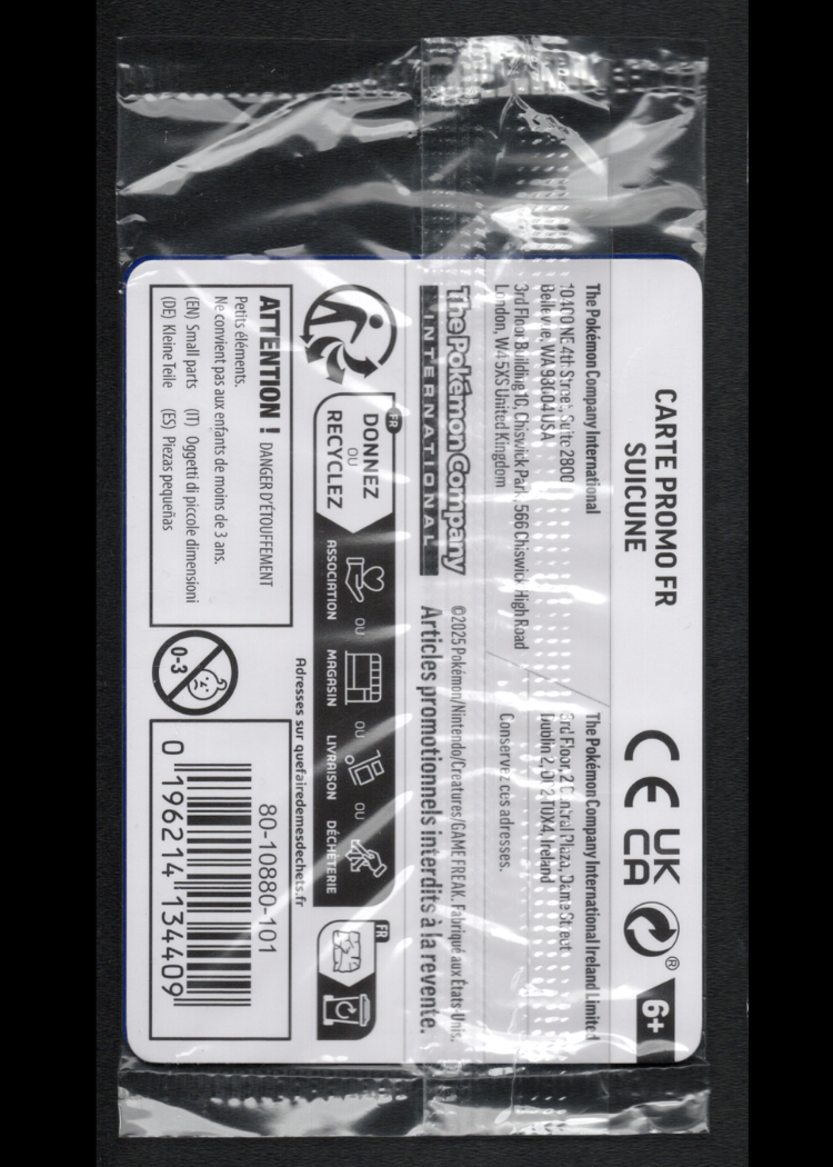 Suicune EB GAMES (026/094) (PFL)