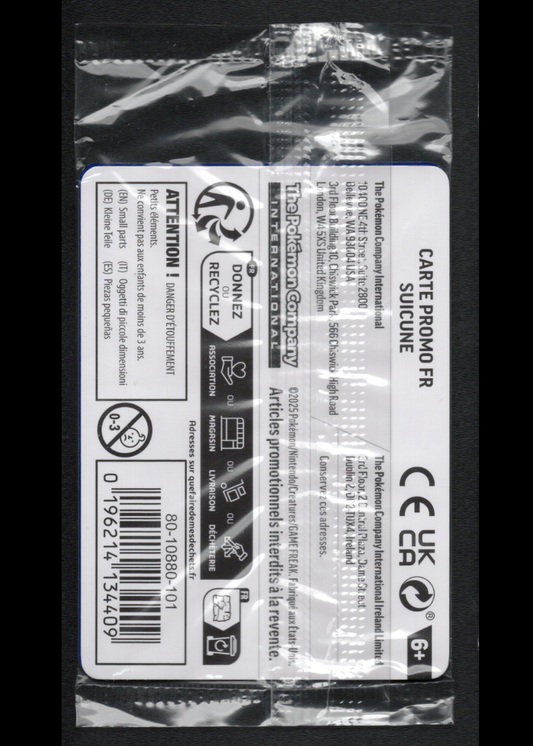 Suicune EB GAMES (026/094) (PFL)