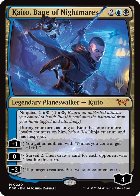 Kaito, Bane of Nightmares (220) (PPDSK)